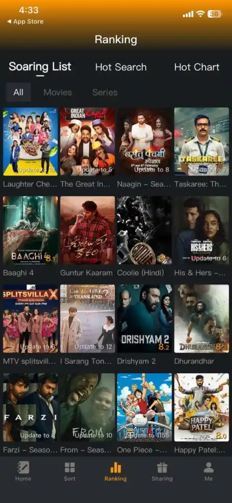 Travel Audit Movie Apk 3